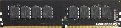 Оперативная память AMD Radeon R7 Performance 8GB DDR4 PC4-21300 R748G2606U2S-U - фото