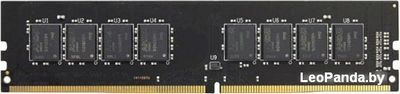 Оперативная память AMD Radeon R7 Performance 16GB DDR4 PC4-19200 R7416G2400U2S-UO