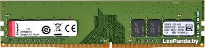 Оперативная память Kingston ValueRAM 16GB DDR4 PC4-21300 KVR26N19S8/16 - фото