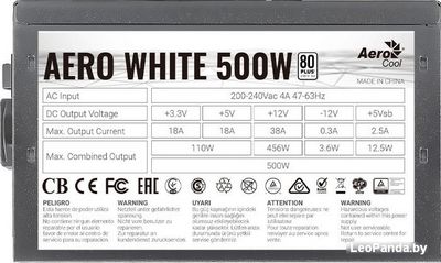 Блок питания AeroCool Aero White 500W - фото5