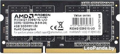 Оперативная память AMD Radeon R3 4GB DDR3 SODIMM PC4-10600 R334G1339S1S-UO - фото