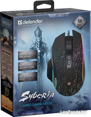 Игровая мышь Defender Syberia GM-680L - фото4