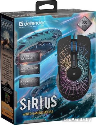Игровая мышь Defender Sirius GM-660L - фото4