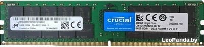 Оперативная память Crucial 64Gb DDR4 PC4-23400 CT64G4RFD4293 - фото