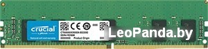 Оперативная память Crucial 8GB DDR4 PC4-21300 CT8G4RFS8266 - фото