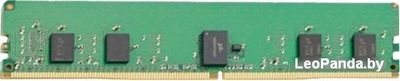 Оперативная память Lenovo 4GB DDR4 PC4-17000 4X70G78060 - фото
