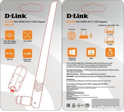 Wi-Fi адаптер D-Link DWA-185/RU/A1A - фото2