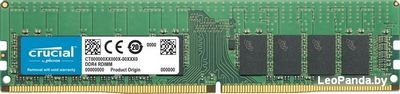 Оперативная память Crucial 16GB DDR4 PC4-21300 CT32G4DFD8266 - фото