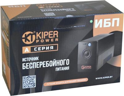 Источник бесперебойного питания Kiper Power A850 USB - фото3