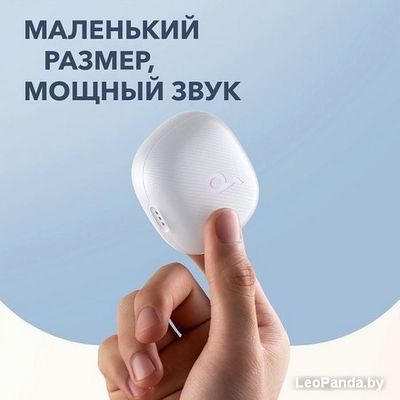 Наушники Anker SoundCore Life Note 3 NC (белый) - фото5