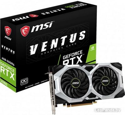 Видеокарта MSI GeForce RTX 2060 Ventus GP OC 6GB GDDR6 - фото5