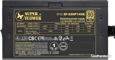 Блок питания Super Flower Legion GX Pro 650W SF-650P14XE - фото4