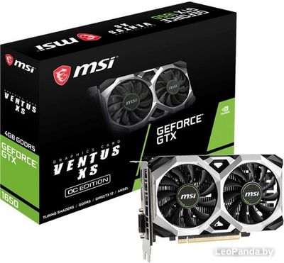 Видеокарта MSI GeForce GTX 1650 Ventus XS OC 4GB GDDR5 - фото5