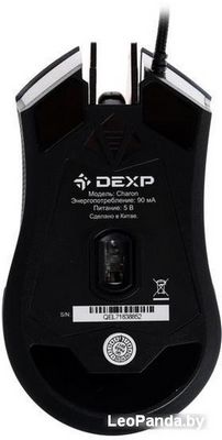 Игровая мышь DEXP Charon - фото5