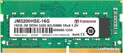 Оперативная память Transcend JetRam 32GB DDR4 SODIMM PC4-25600 JM3200HSE-32G - фото