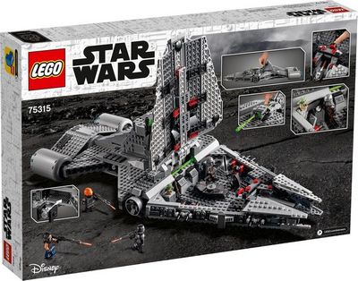 Конструктор LEGO Star Wars 75315 Легкий имперский крейсер - фото2