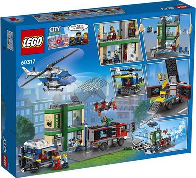 Конструктор LEGO City 60317 Полицейская погоня в банке - фото2