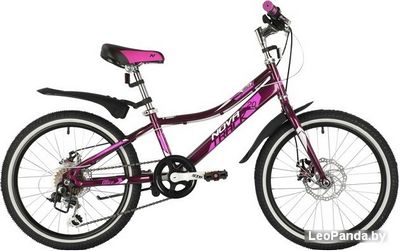 Детский велосипед Novatrack Aliсe 6.D 20 2021 20SH6D.ALICE.PR21 (фиолетовый) - фото