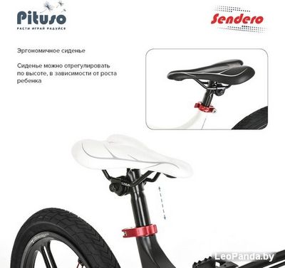 Детский велосипед Pituso Sendero 16 (черный) - фото5