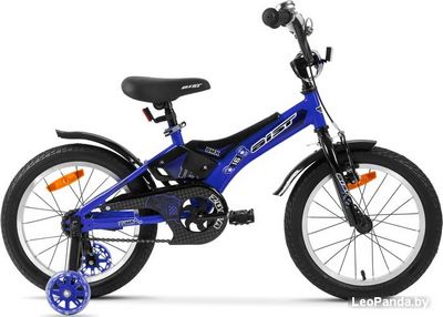 Детский велосипед AIST Zuma 20 2022 (синий)
