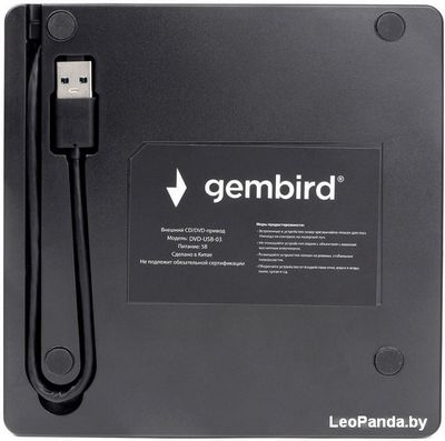 DVD привод Gembird DVD-USB-03 - фото4