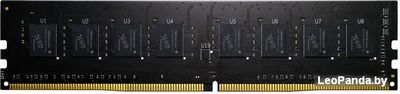 Оперативная память GeIL Pristine 8GB DDR4 PC4-21300 GP48GB2666C19SC - фото