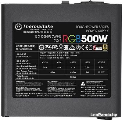 Блок питания Thermaltake Toughpower GX1 RGB 500W Gold TP-500AH2NKG - фото4