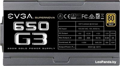 Блок питания EVGA SuperNOVA 650 G3 220-G3-0650-Y2 - фото3
