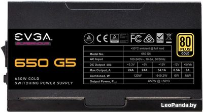 Блок питания EVGA SuperNOVA 650 G5 220-G5-0650-X2 - фото3