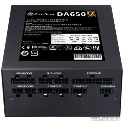 Блок питания SilverStone DA650 Gold SST-AX0650MCGD-A - фото2