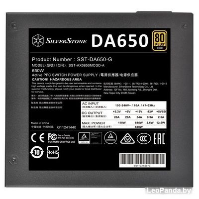 Блок питания SilverStone DA650 Gold SST-AX0650MCGD-A - фото3