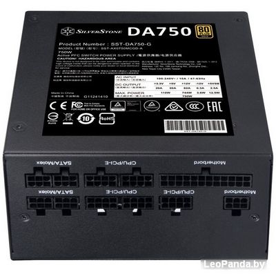 Блок питания SilverStone DA750 Gold SST-AX0750MCGD-A - фото3