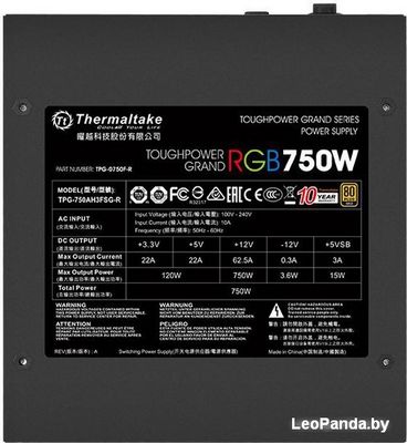 Блок питания Thermaltake Toughpower Grand RGB 750W Gold Full Modular [TPG-0750F-R] - фото4