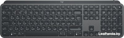 Клавиатура Logitech MX Keys - фото