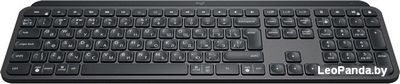 Клавиатура Logitech MX Keys - фото3