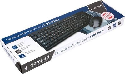 Клавиатура + мышь Gembird KBS-9150 - фото4