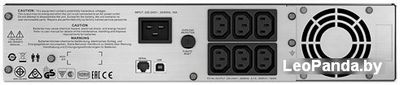 Источник бесперебойного питания APC Smart-UPS C 2000VA 2U Rack mountable 230V (SMC2000I-2U) - фото2