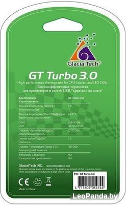 Термопаста GlacialTech GT Turbo 3.0 (3 г) - фото2