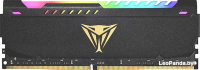 Оперативная память Patriot Viper Steel RGB 32GB DDR4 PC4-25600 PVSR432G320C8 - фото