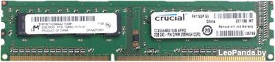 Оперативная память Crucial 2GB DDR3 PC3-12800 (CT25664BD160B) - фото