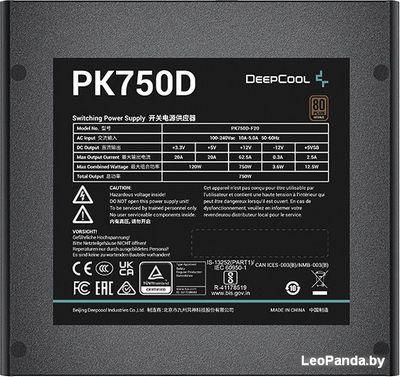Блок питания DeepCool PK750D - фото2