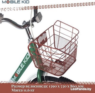 Детский велосипед Mobile Kid Genta 20 (темно-зеленый) - фото5
