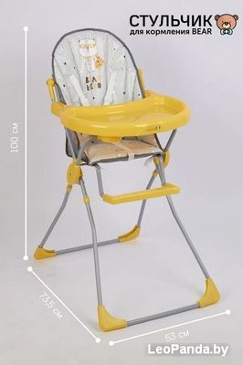 Высокий стульчик Incanto Bear ST-0007/4 - фото3