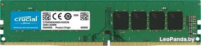 Оперативная память Crucial 8GB DDR4 PC4-25600 CT8G4DFS832A - фото