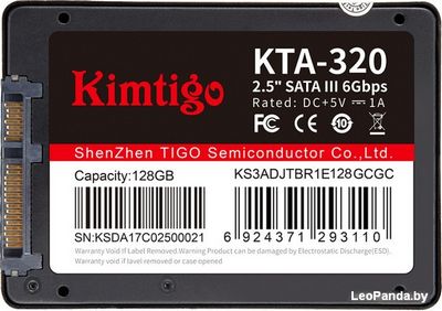 SSD Kimtigo KTA-320 512GB K512S3A25KTA320 - фото2