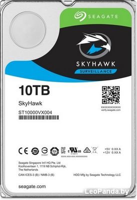 Жесткий диск Seagate SkyHawk AI 10TB ST10000VE000 - фото