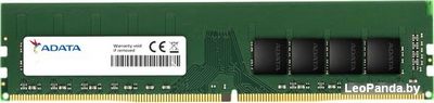 Оперативная память A-Data 4GB DDR4 PC4-21300 AD4U26664G19-SGN