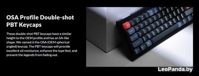 Клавиатура Keychron V4 RGB V4-A3-RU (Keychron K Pro Brown) - фото3