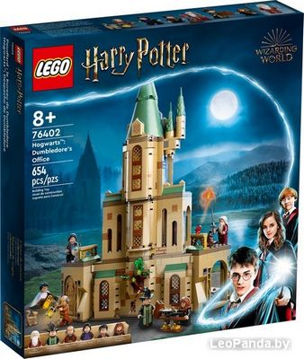 Конструктор LEGO Harry Potter 76402 Хогвартс: кабинет Дамблдора - фото