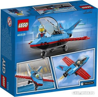Конструктор LEGO City 60323 Трюковый самолет - фото2